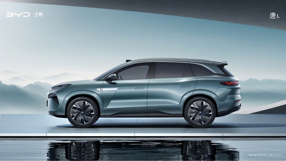 شرکت BYD یک باتری انقلابی ساخته است که «به سرعت سوختگیری خودروها شارژ میشود».